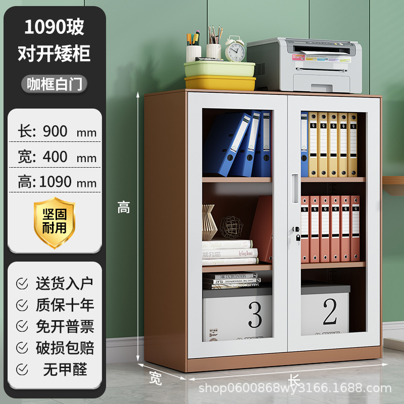 Gabinete bajo de vidrio de color blanco café