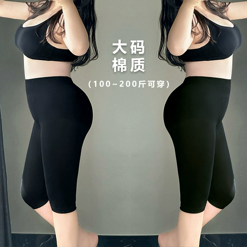 Женские леггинсы-карандаш на флисовой подкладке, черные узкие брюки с утягивающей талией, универсальные для больших размеров.