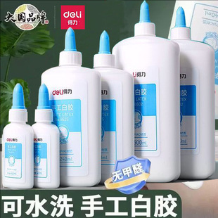 �������z�h���o��ȩ��ˮϴ�����zˮֲ���͌W��DIY�ֹ����z