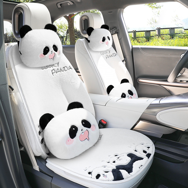 汽车坐垫冬季毛绒女神网红保暖屁垫可爱熊猫后排单片女士车内座垫