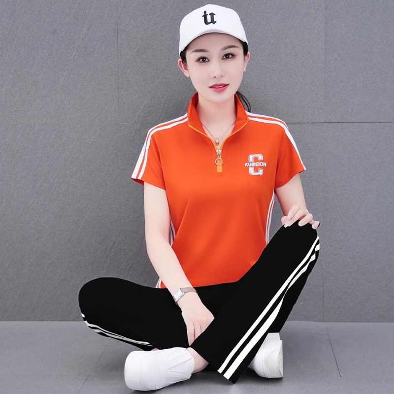 오렌지 + 블랙 팬츠
