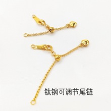 ���Ʒ�������朿��{��β朎�����β������diy�ֹ����