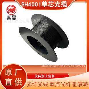 Original Esak Sensor Plastic Optical Fiber Sh4001 Sh4002 Fiber Optic Cable Fiber Optic Cable Blue Dot Fiber Optic