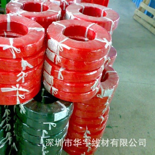 批发硅胶线材UL3239 22号镀锡铜线材软护套电缆线材高温电子线缆