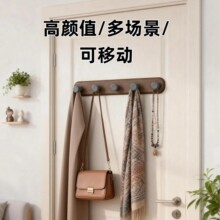 吸盘门后挂钩可移位免打孔强力承重挂衣钩卧室门衣帽挂包收纳挂架