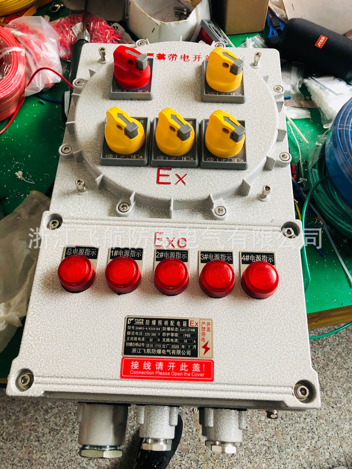 ���ʱ�Ƶ������ѹ�ͷ������ƹ�