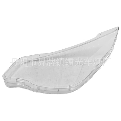 Fara qapaqları 12 Years Headlight Mask Headlight