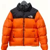 Orange -red
