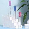 Glossy perfume, bottle, cosmetic container, sprayer, 10 ml, sample