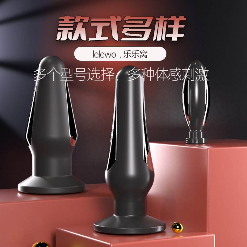 Clip de leche de descarga eléctrica Clip vaginal sm accesorios de castigo juguetes sexuales herramientas sexuales tapón anal de doble electrodo varilla anal yin productos sexuales