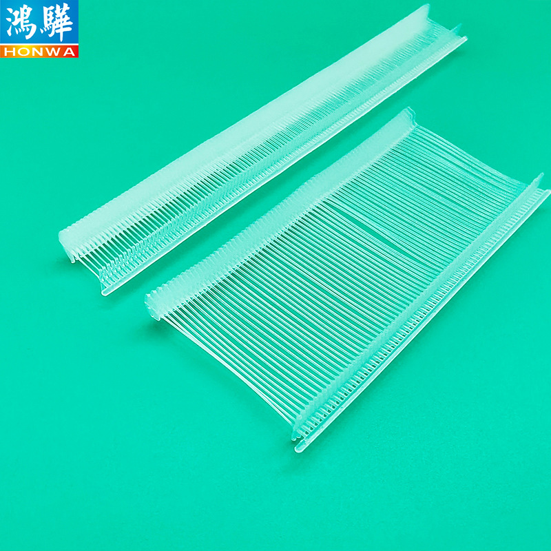 ����ֱ�����·�װ��͸����ҶƬ���� pp���׶����δ�ͷϸ��ǹ����