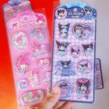 �����W3D���w�u�u��ˮ�N�ɐێ������N����ͯDIY�ز��N��ˮ�N����