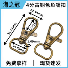 �F؛�\�Ͻ����D�~���h�� ��14mm�������K�h�� ���~ɫ��������ă�