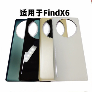 Suitable for OPPO Findx6 findx5 findx3 Findx Mobile Phone Back Cover Glass Back Case Battery Cover