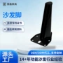 欧式金属浴室柜五金柜脚