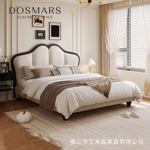 French Retro Bed for Small Apartments 1.5m Cream Style Butterfly Princess Bed 1.8m Double Fabric Master Bedroom King Bed