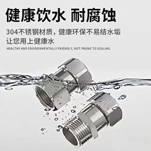 304���P䓻����ͨ���^��ˮ�����p�^����^4��6�֮���ˮ�����