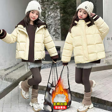 Ůͯ���b��q�޷�����2025�����¿�Ů��ͯë���Iƴɫ���¶��b���\