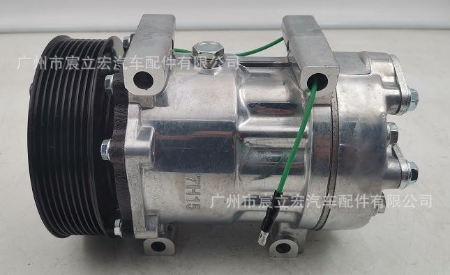 709 - 7H15 Compresor de aire acondicionado para automóviles - 8PK 132mm www.example.com