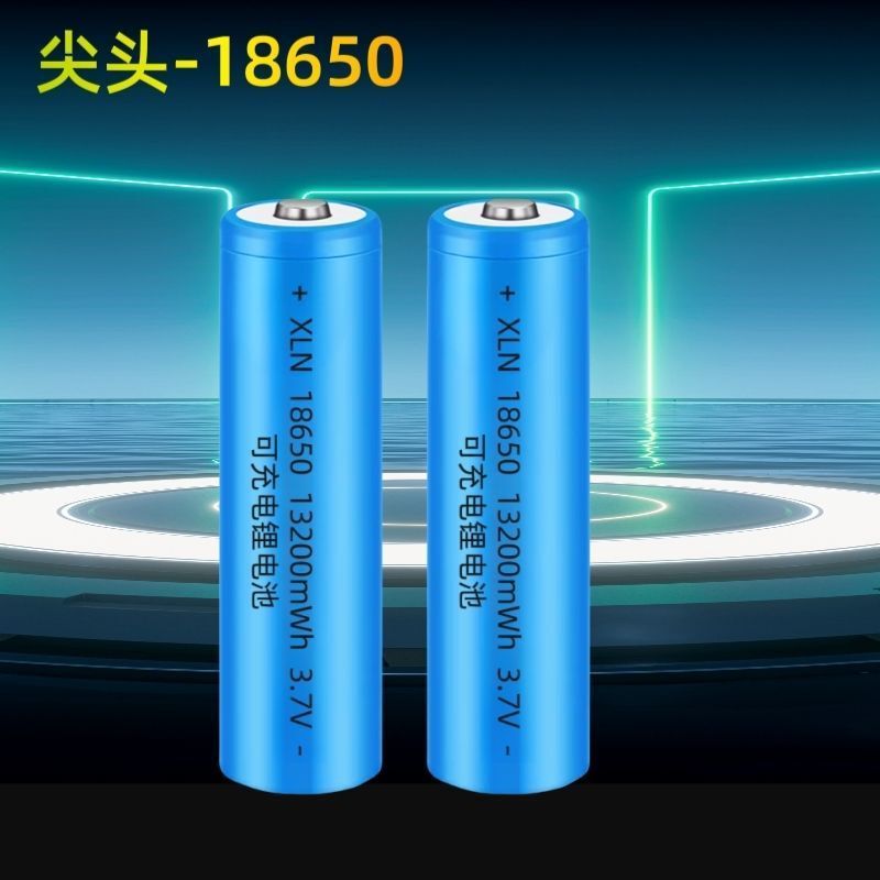 18650锂电池可充电大容量3.7V唱戏机扩音器麦克风外贸厂家直销|undefined