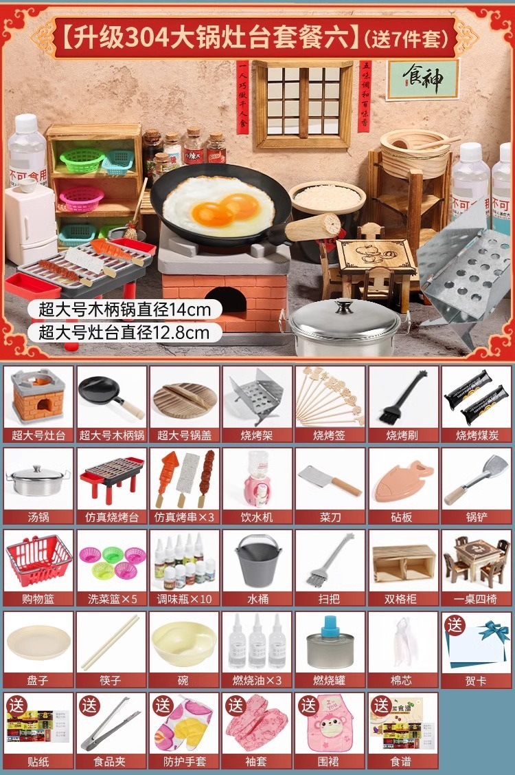 Juguetes para niños, niñas, cocina, cocina pequeña, juego completo de mini cocina, cocina real, juego real