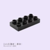 2x4 hole thin brick black