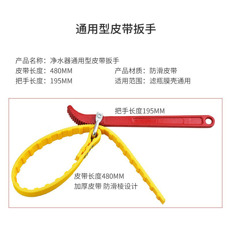 O1CN01YYd9ex1JJiGg0xKXe_!!2884