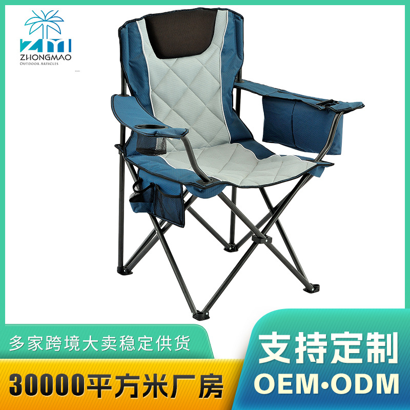 Cross-Border Outdoor Camping Beach Fishing Chair Camping Style Luxury Folding Chair Quilted Soft Cushion Oxford Cloth Armchair