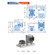 �������Թ̶����Զ��Ļ�ǯ�컻�о���������L�Ű�CNC�ӹ�