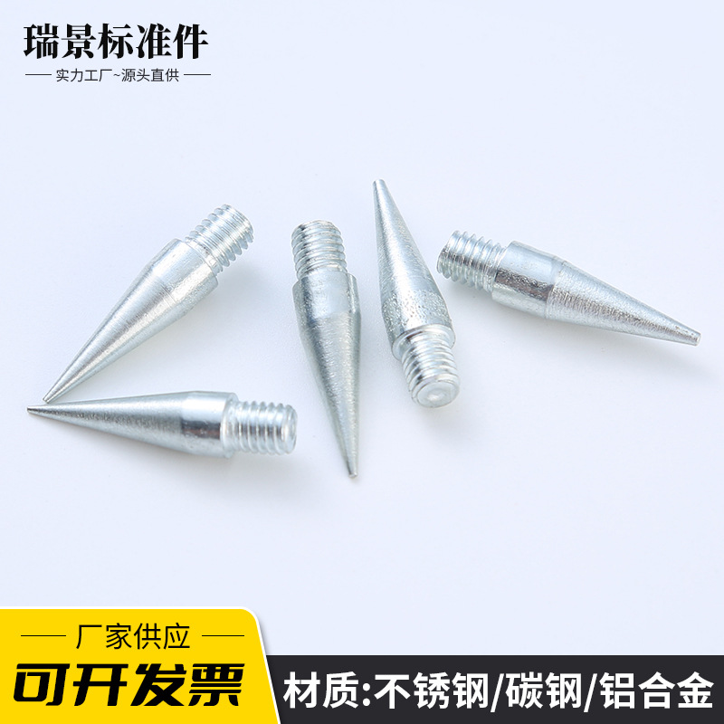 尖头螺栓注水器螺丝可定外螺纹农具螺栓标准紧固件