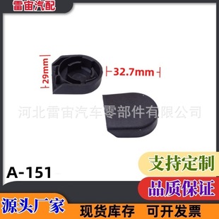 �m���S���p������wǰ���L������ˮ����ĸ�w��˨�w��α��wñ����