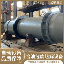 ����Σ���Ƚ��豸�ߺ����ͻ�Σ�����Ѹ����� �ͻ���м��Դ������