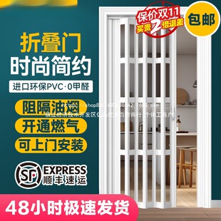 pvc�ۯB�T �����T�N�������[��ȼ�⺆���l���g���{���T�͏d�����T