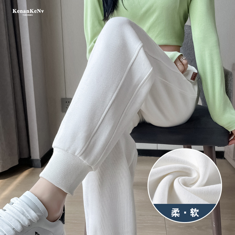 흰색 가을 자른 바지