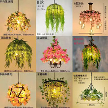 工业风植物吊灯主题餐厅清吧酒吧氛围吧台灯餐饮店铺商用灯饰批发