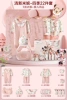 Fresh Minnie Seasons Powder 22
