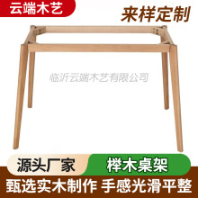 ��ľ����֧�ܲ������L���ο��ľ���_�����������ӼҾ߱��W�L