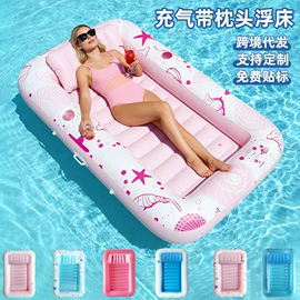 游泳池;漂流船皮划艇;车载充气床