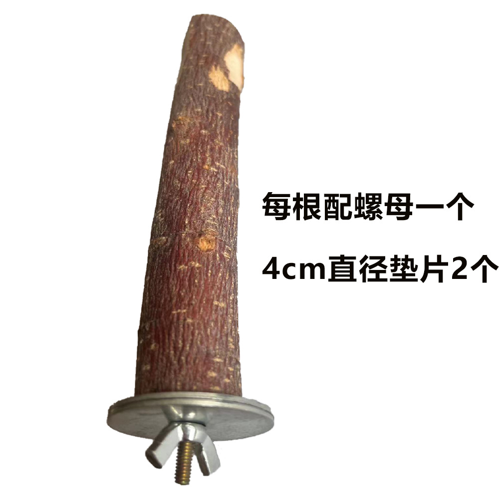 Percha de Madera de Manzano para Loros, Barra Afiladora de Uñas para Jaula de Pájaros