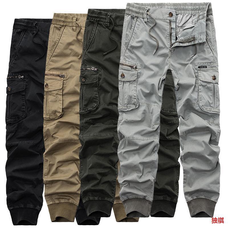 Year-Round Large Size Amazon Export Men's Pants Fashionable Cargo Pants European and American Small-Legged Men 8017 Year-Round Large Size Amazon Export Men's Pants Fashionable Cargo Pants European and American Small-Legged Men 8017
