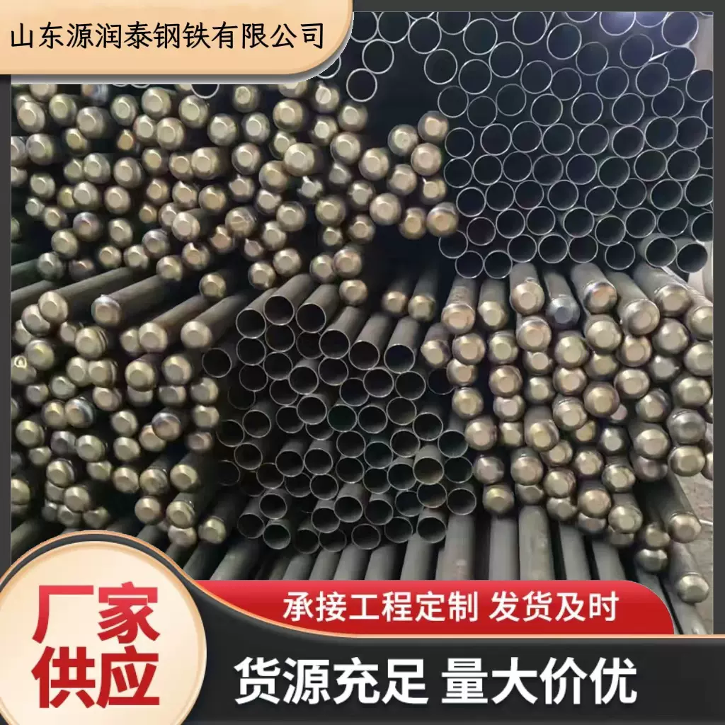 50*1.2钳压式声测管 54*2.5套筒式声测管 57*3螺旋式声测管钢管