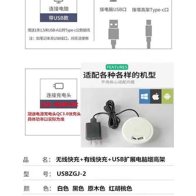 별도의 USB