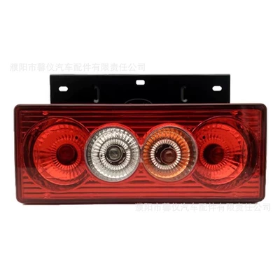 Tail light — Assembly 12V24V Brake Light