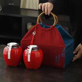 茶叶罐古雅布包陶瓷罐整套茶叶包装礼盒空盒红茶普洱茶礼品包装罐
