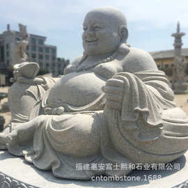 观音石雕弥勒佛图片大全大肚交脚开心笑佛摆件家用汉白玉观音菩萨
