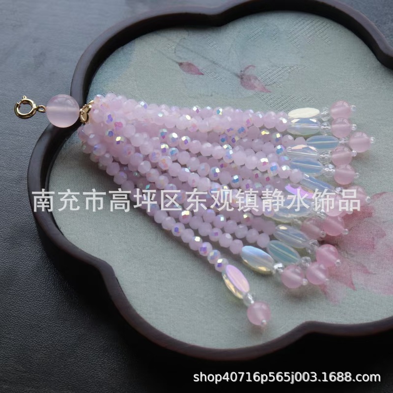 批发多款活扣流苏挂件穗子发簪团扇中式秀禾钥匙扣diy服饰辅料|undefined