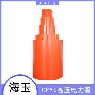 cpvc�߉������ 늾���|�o�׹ܱ��o�� ��ش����Ź� pvc����ܲ�
