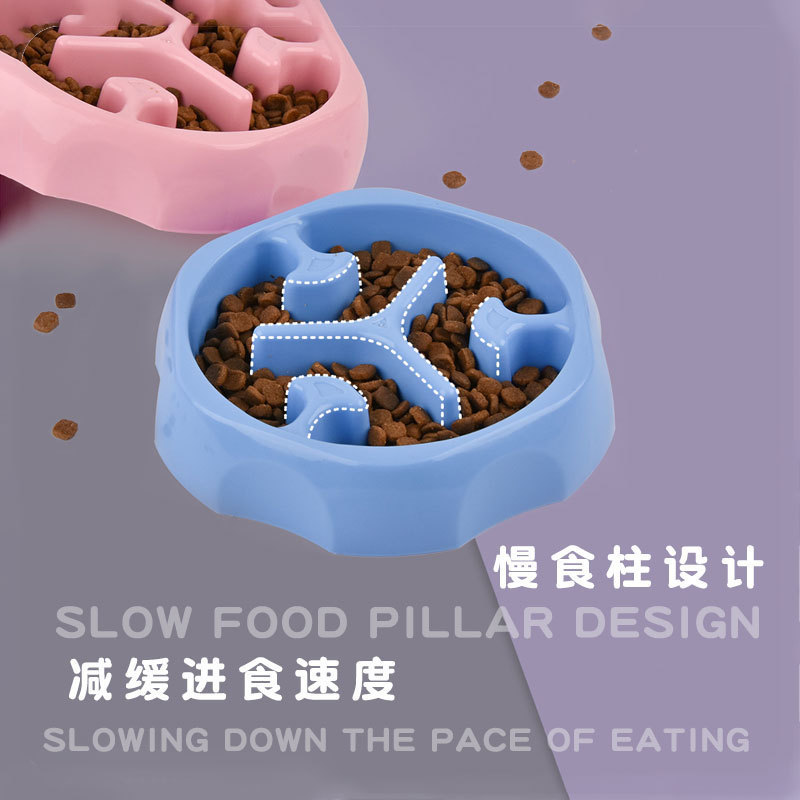 개 슬로우 푸드 볼 도그 보울 슬로우 푸드 보울 애완 동물 안티-팁 안티-질식 그릇 작은 큰 개 큰 밥 그릇 # #