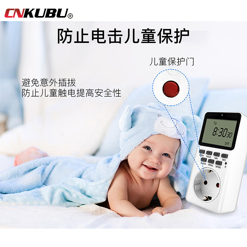 Export to the United States Kitchen Timer Learning Reminder Countdown Timer Multifunction Plug and Socket Cycle Timer
