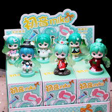 ���ȿɐ۳���mikuä�Є��⿨ͨ������������[��լ����܇�[��С�Y